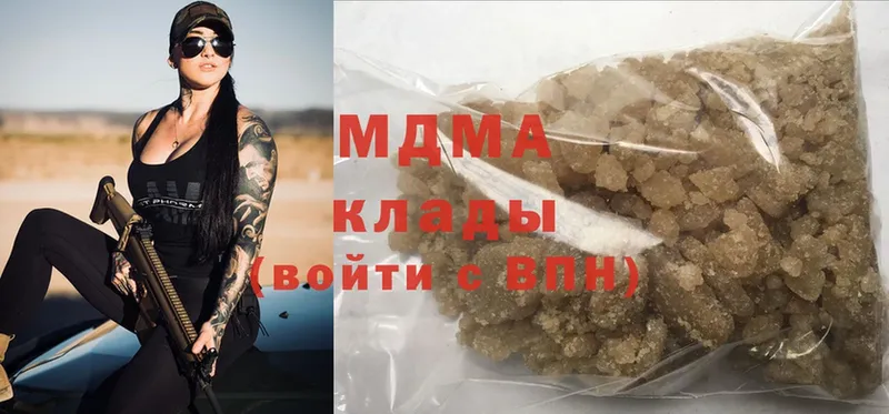 МДМА Molly  купить наркотики цена  мориарти телеграм  Семилуки 